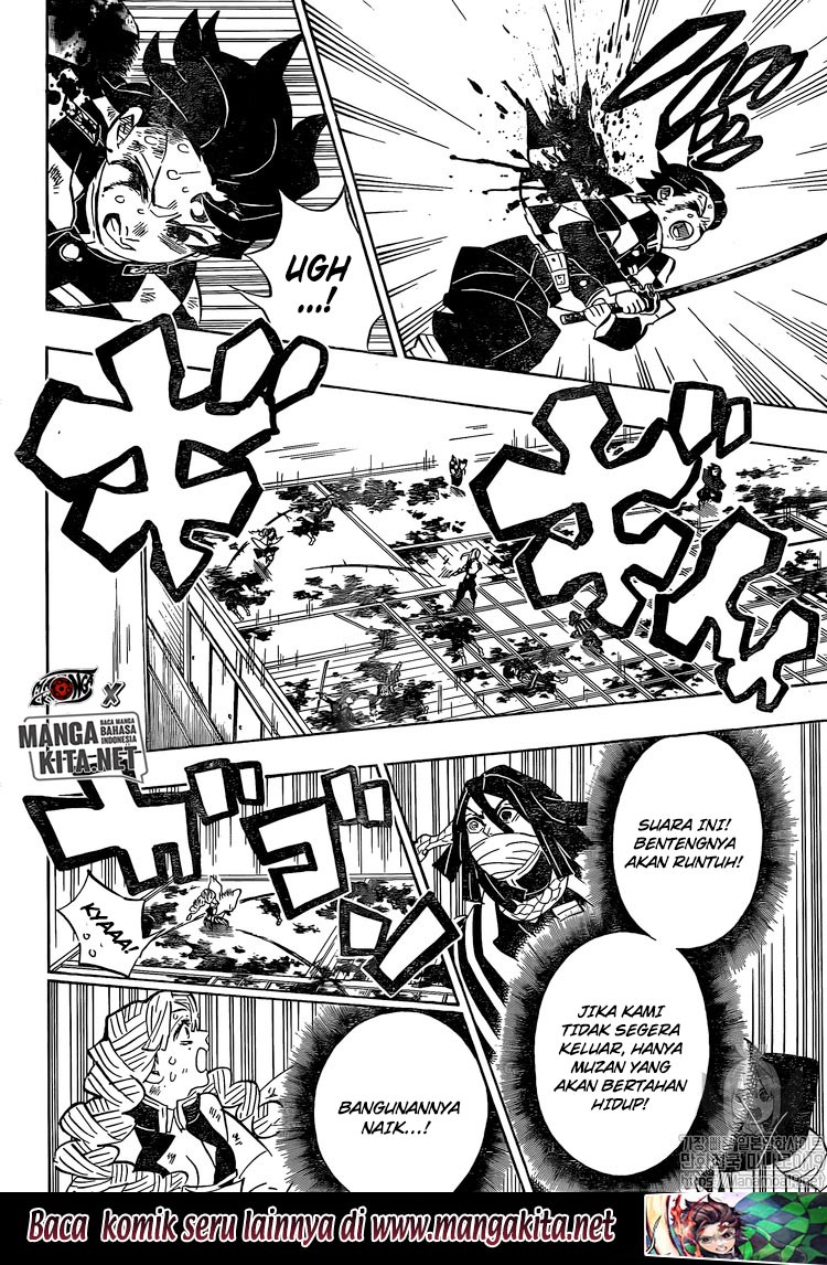 Read Demon Slayer ID Manga Online