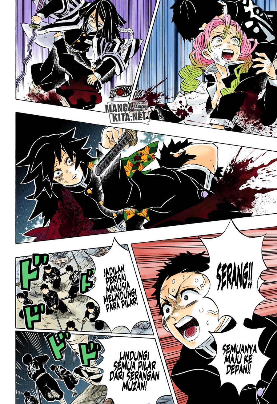 Read Demon Slayer ID Manga Online