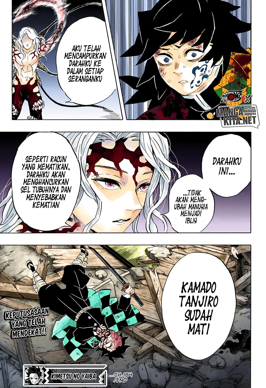Read Demon Slayer ID Manga Online