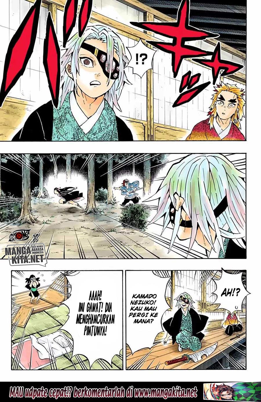 Read Demon Slayer ID Manga Online