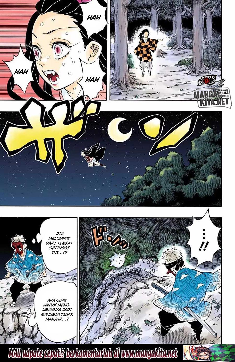 Read Demon Slayer ID Manga Online