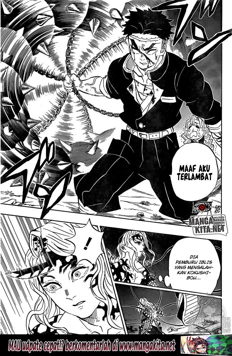 Read Demon Slayer ID Manga Online