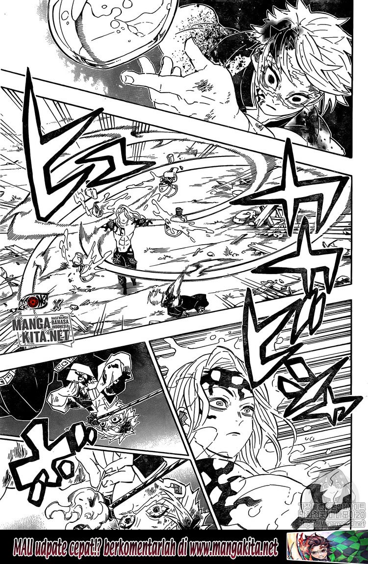 Read Demon Slayer ID Manga Online