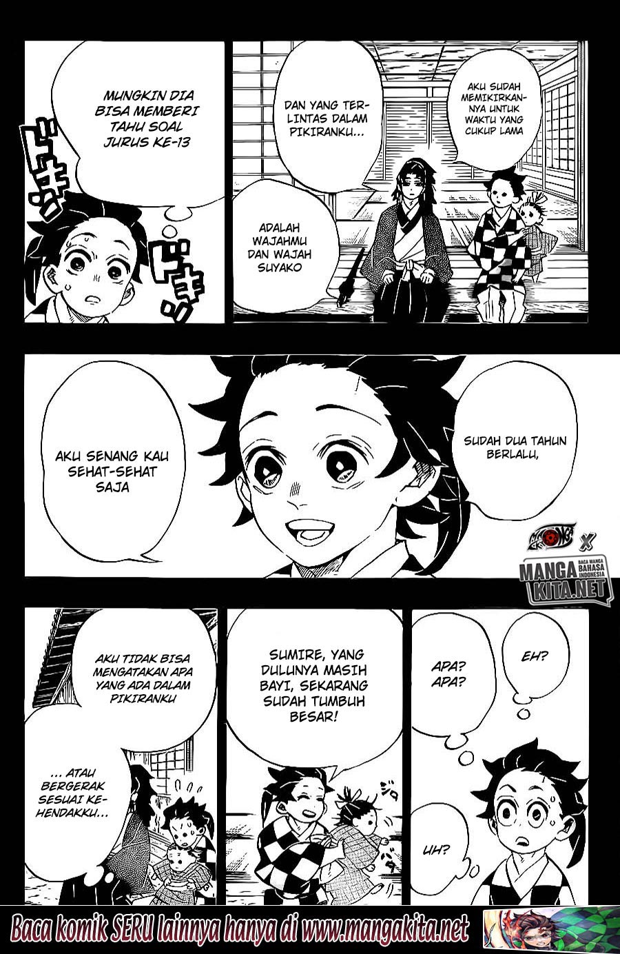 Read Demon Slayer ID Manga Online