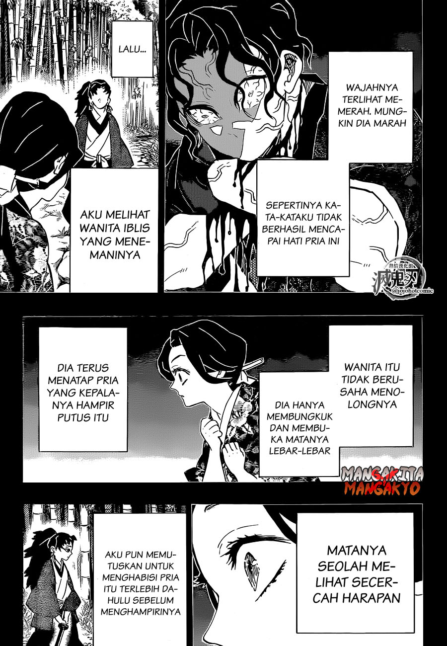 Read Demon Slayer ID Manga Online