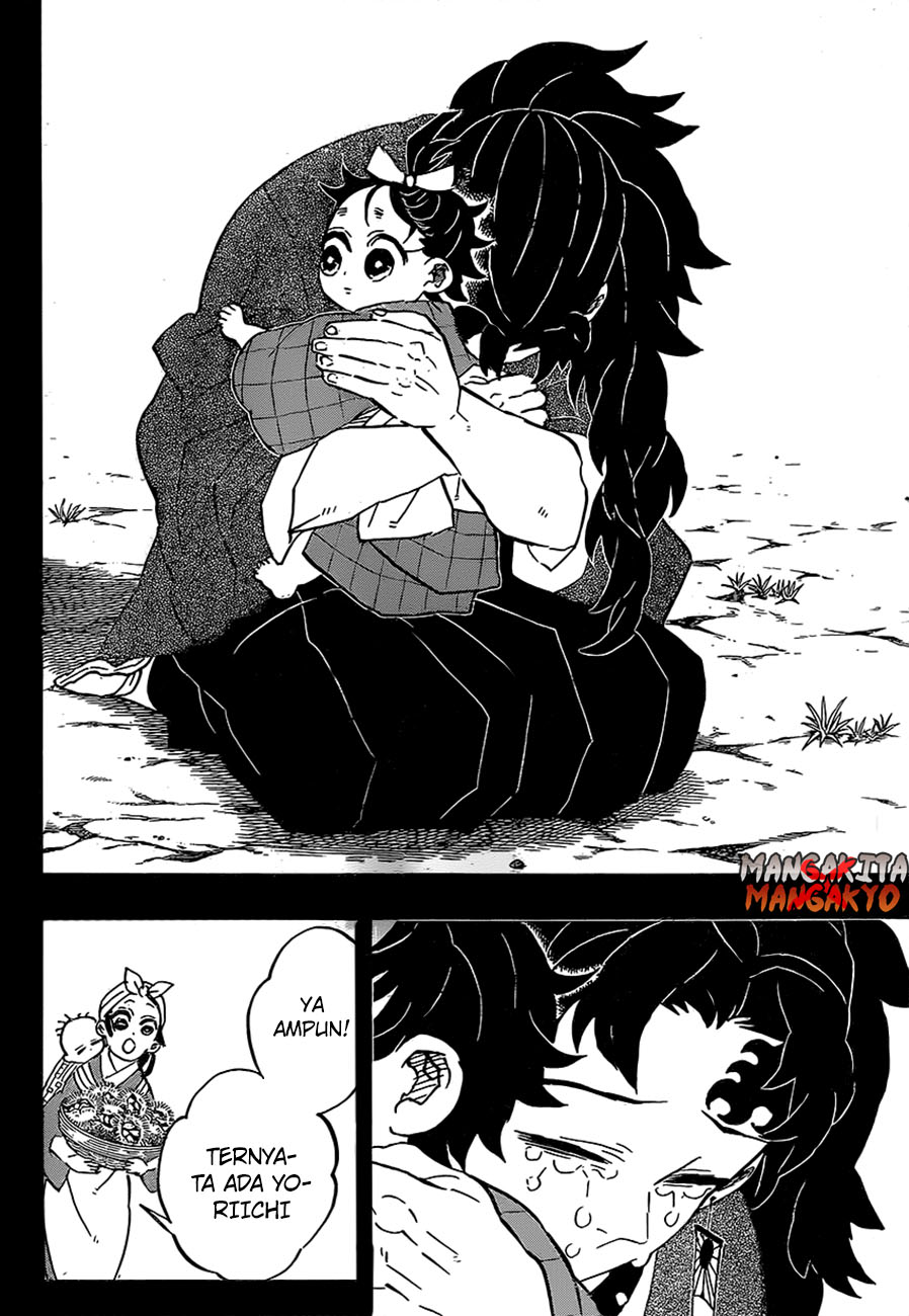 Read Demon Slayer ID Manga Online