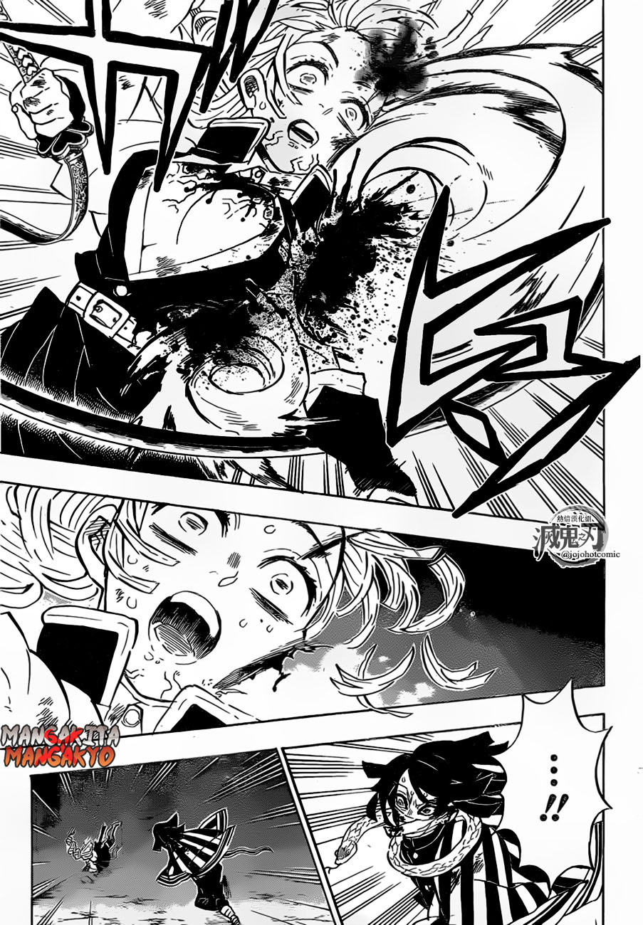 Read Demon Slayer ID Manga Online