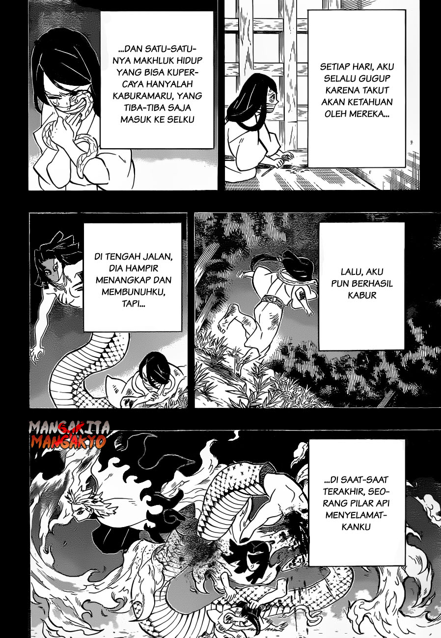 Read Demon Slayer ID Manga Online