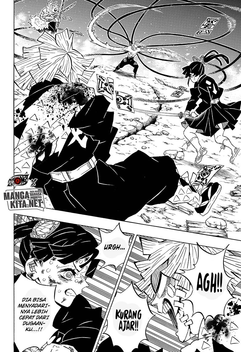 Read Demon Slayer ID Manga Online