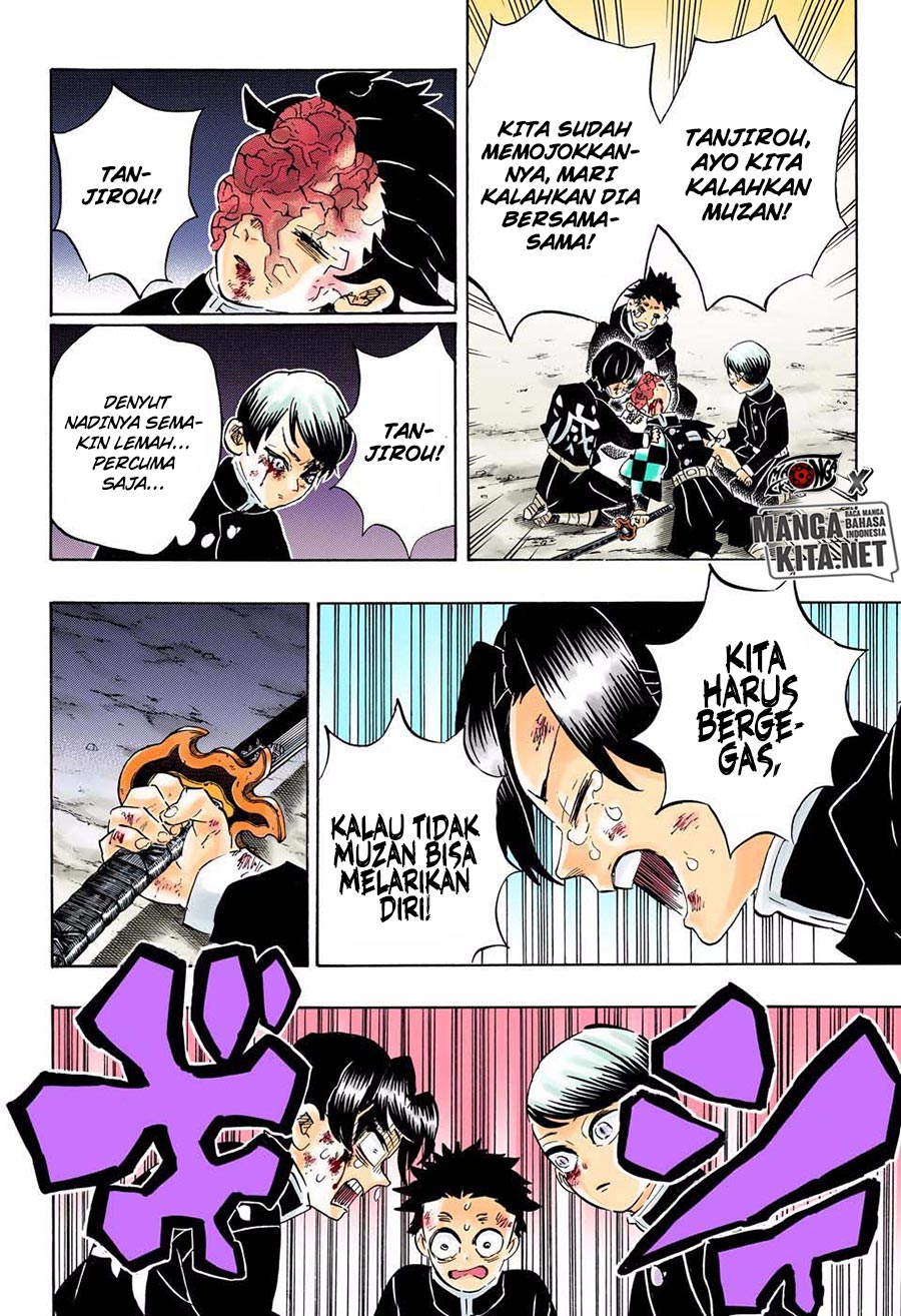 Read Demon Slayer ID Manga Online