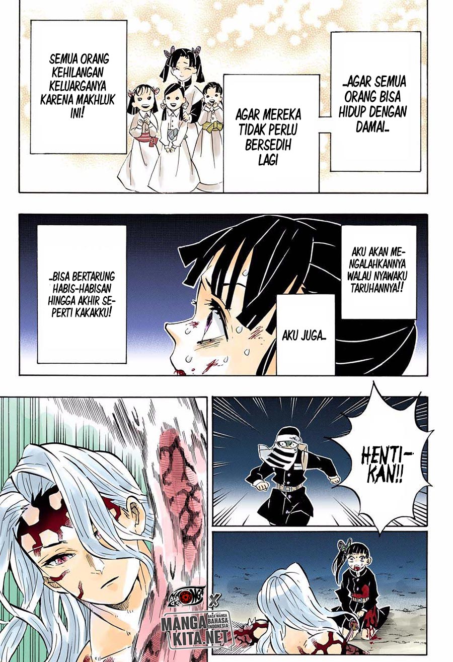 Read Demon Slayer ID Manga Online
