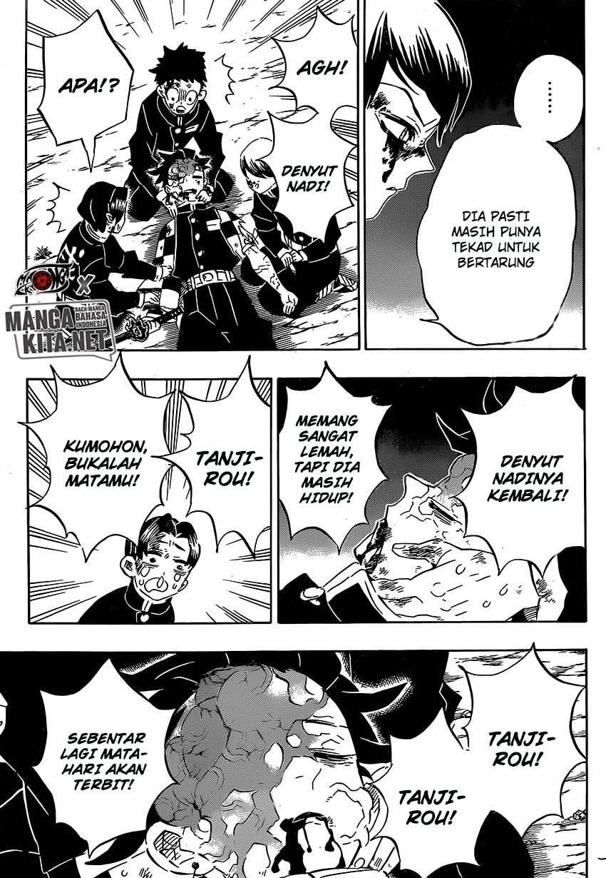 Read Demon Slayer ID Manga Online