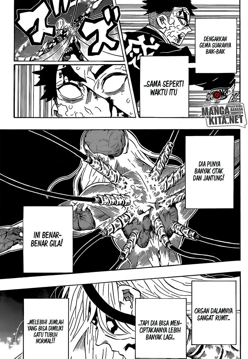 Read Demon Slayer ID Manga Online