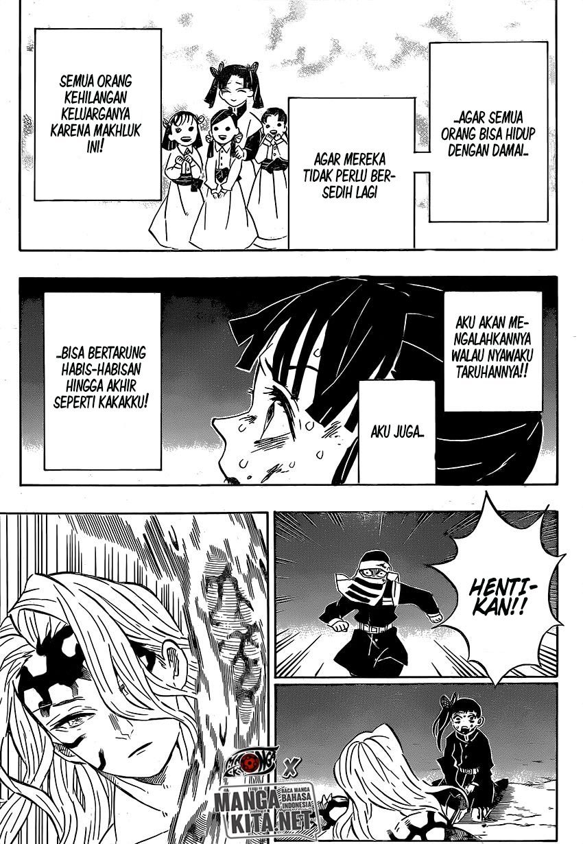 Read Demon Slayer ID Manga Online