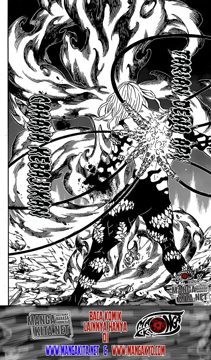 Read Demon Slayer ID Manga Online