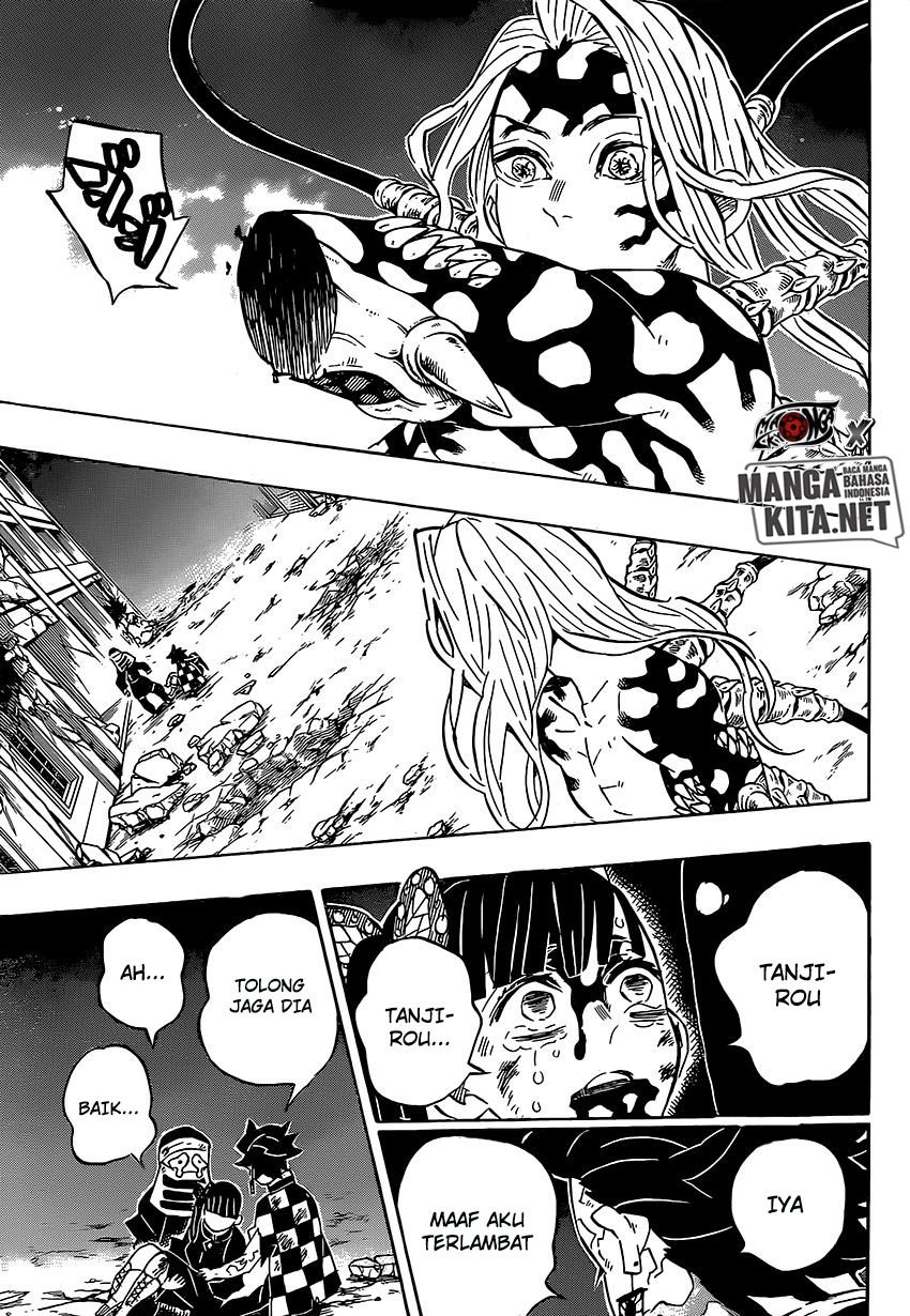 Read Demon Slayer ID Manga Online