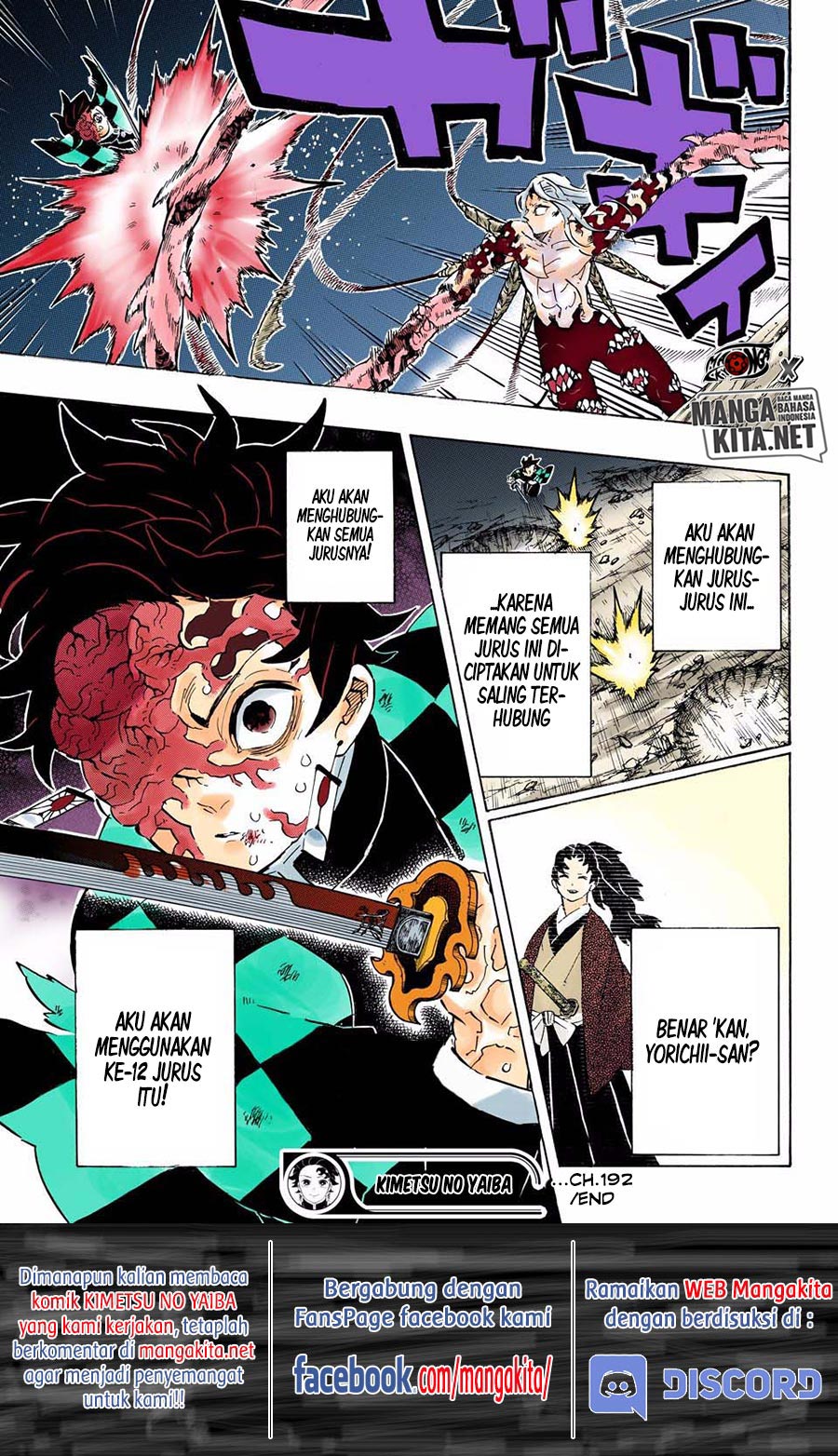 Read Demon Slayer ID Manga Online