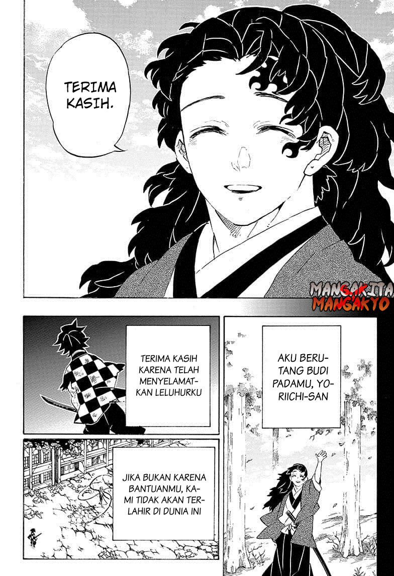 Read Demon Slayer ID Manga Online