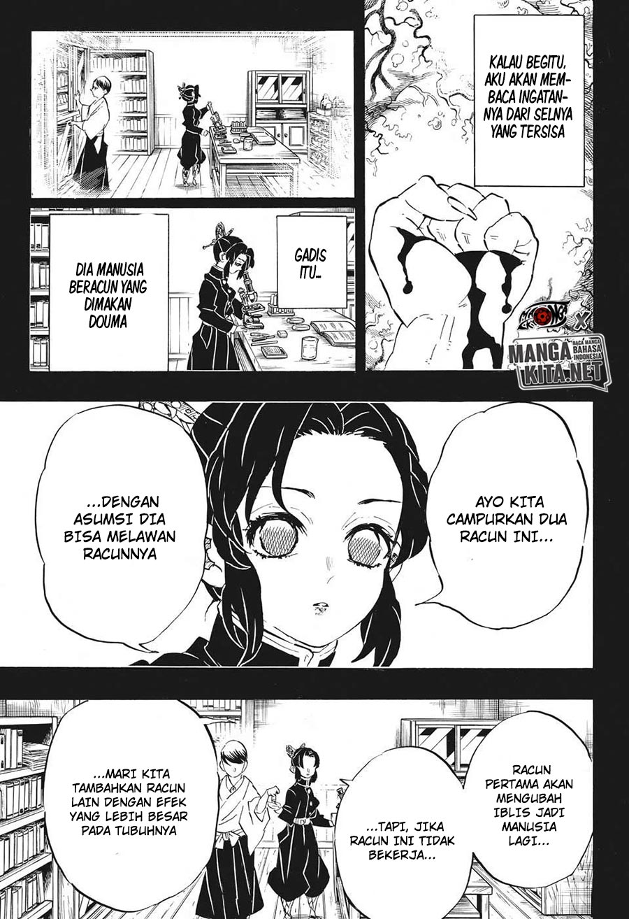 Read Demon Slayer ID Manga Online