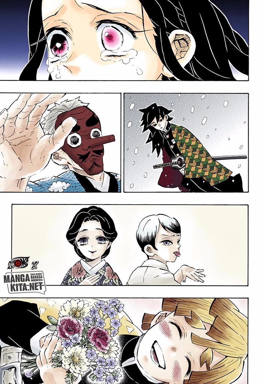 Read Demon Slayer ID Manga Online