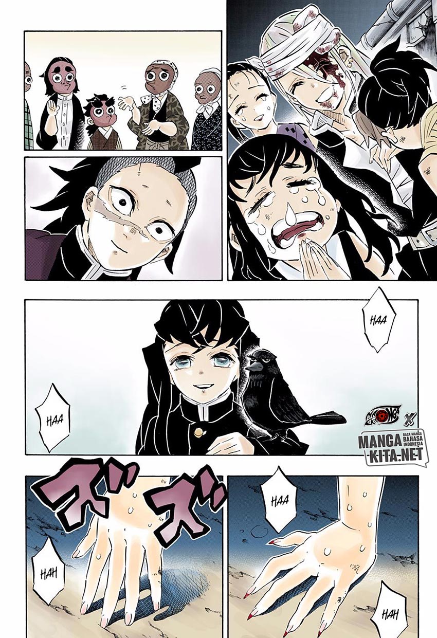 Read Demon Slayer ID Manga Online