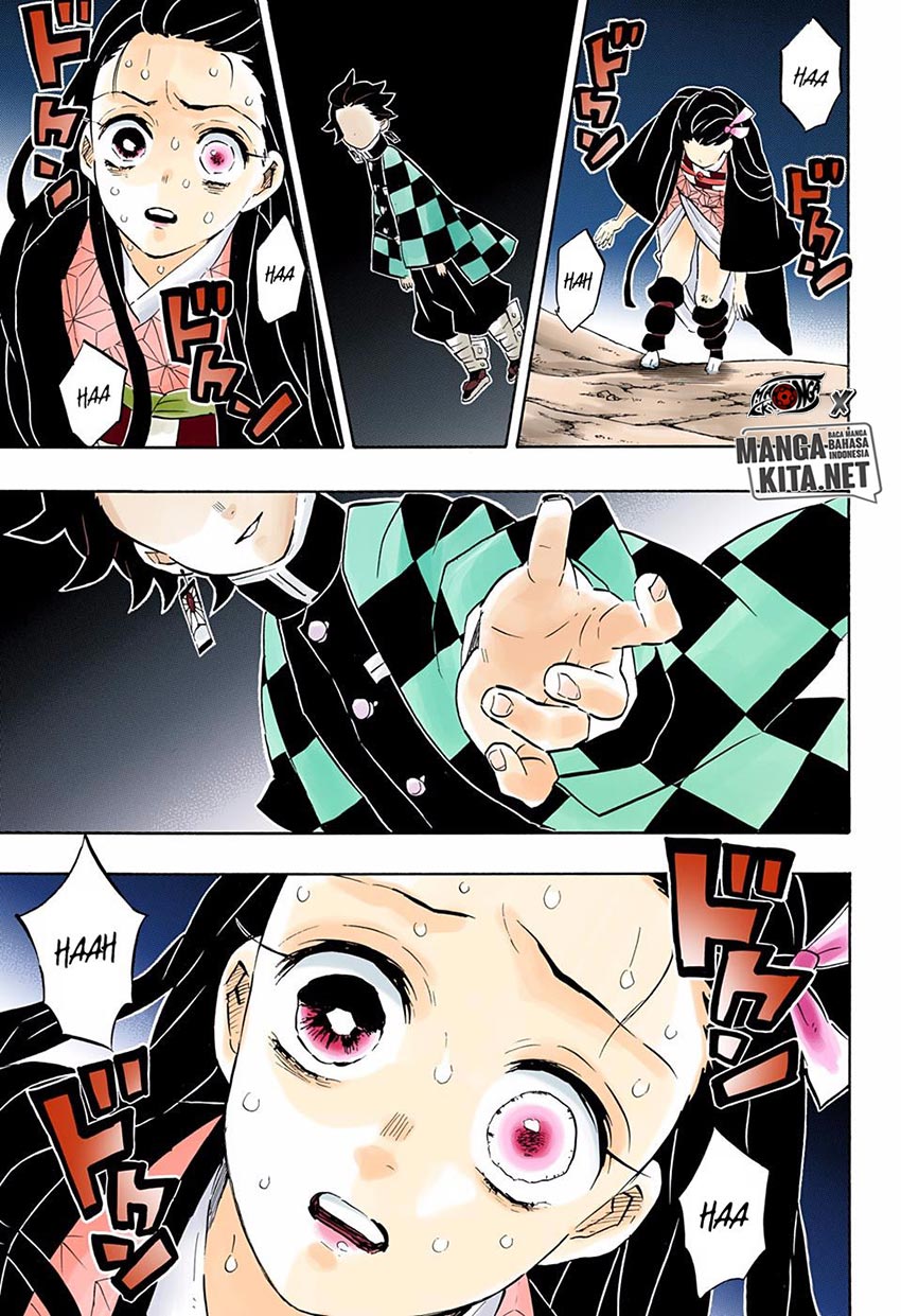 Read Demon Slayer ID Manga Online