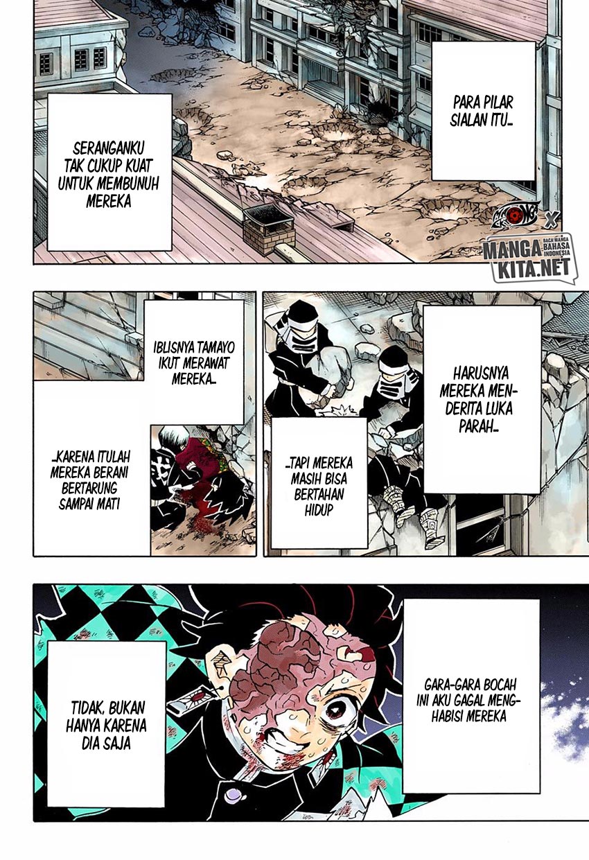 Read Demon Slayer ID Manga Online