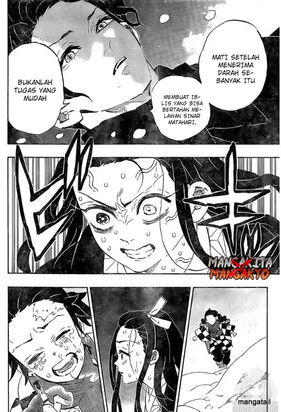 Read Demon Slayer ID Manga Online