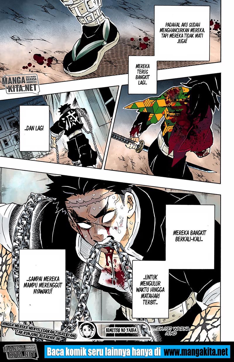Read Demon Slayer ID Manga Online