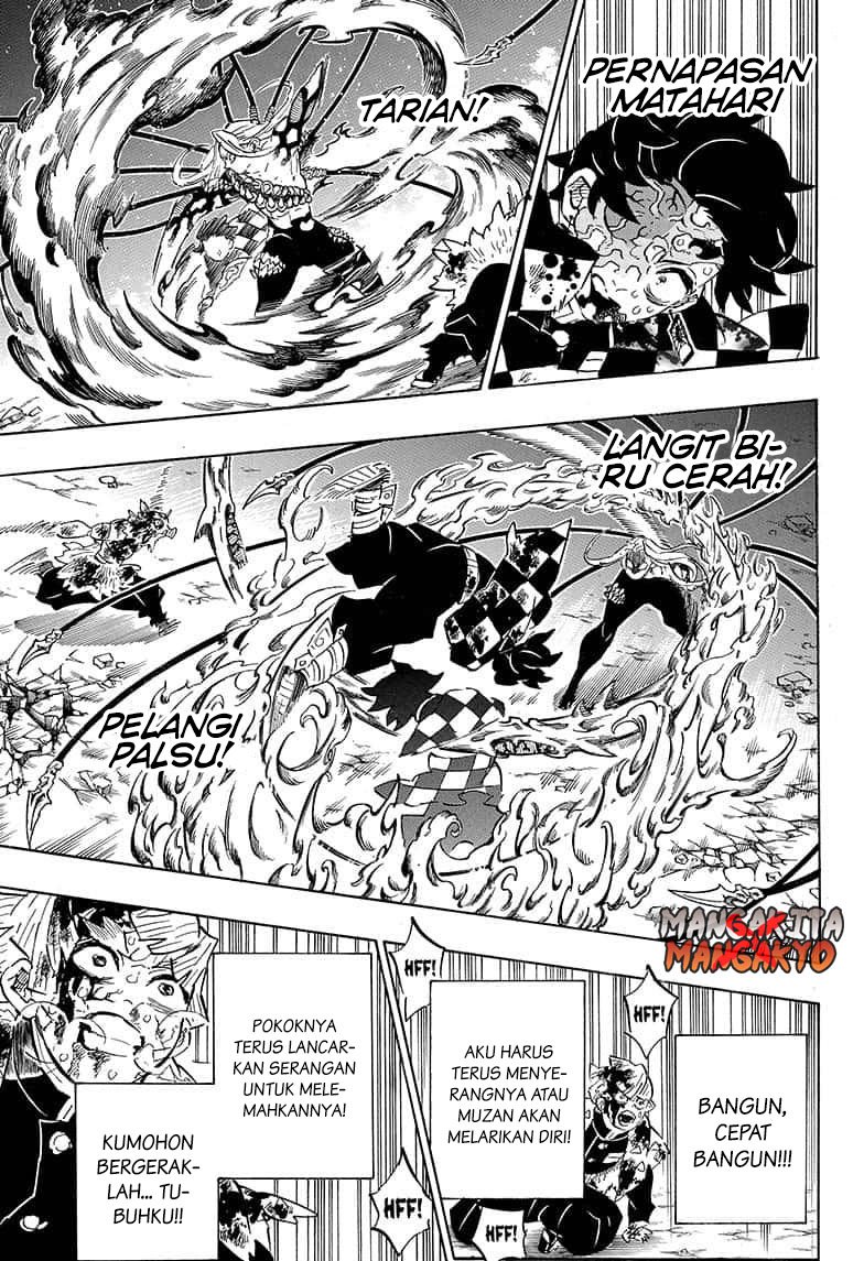 Read Demon Slayer ID Manga Online
