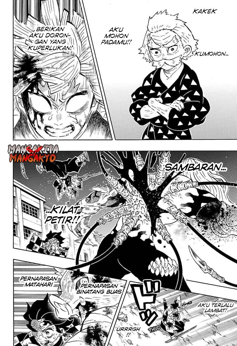 Read Demon Slayer ID Manga Online