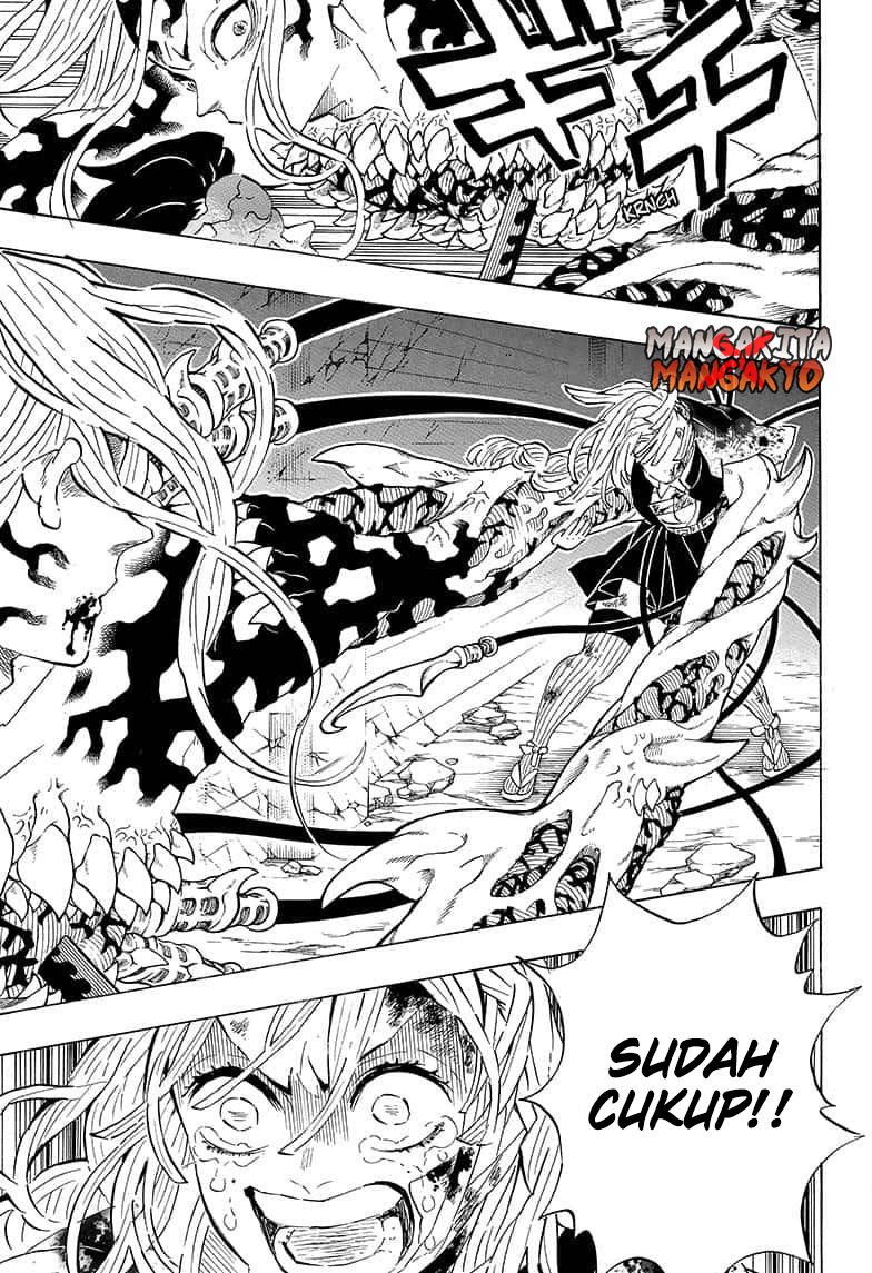 Read Demon Slayer ID Manga Online