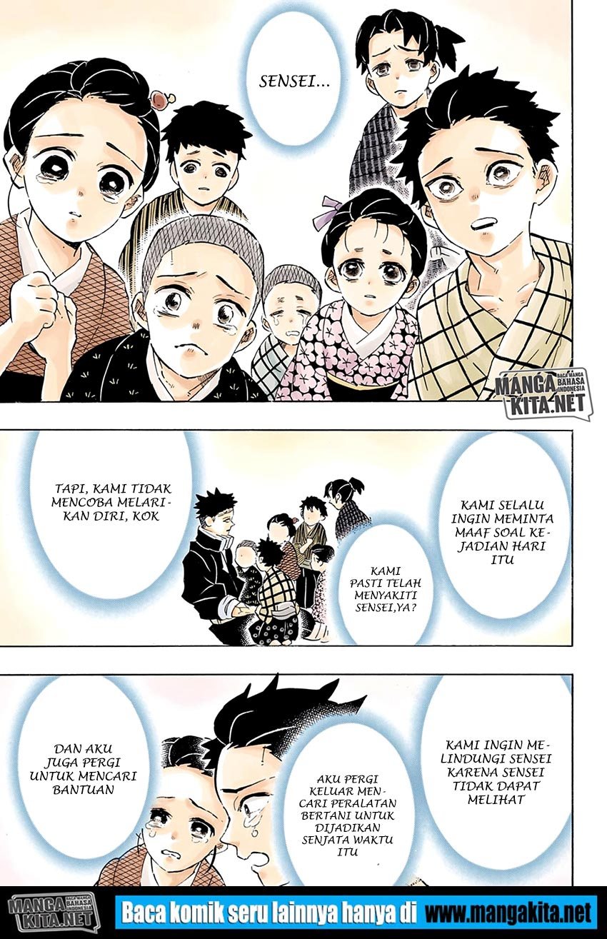 Read Demon Slayer ID Manga Online
