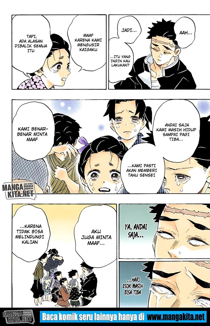Read Demon Slayer ID Manga Online