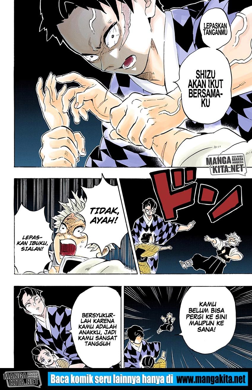 Read Demon Slayer ID Manga Online