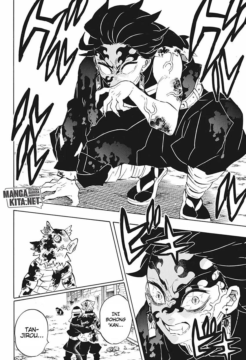 Read Demon Slayer ID Manga Online