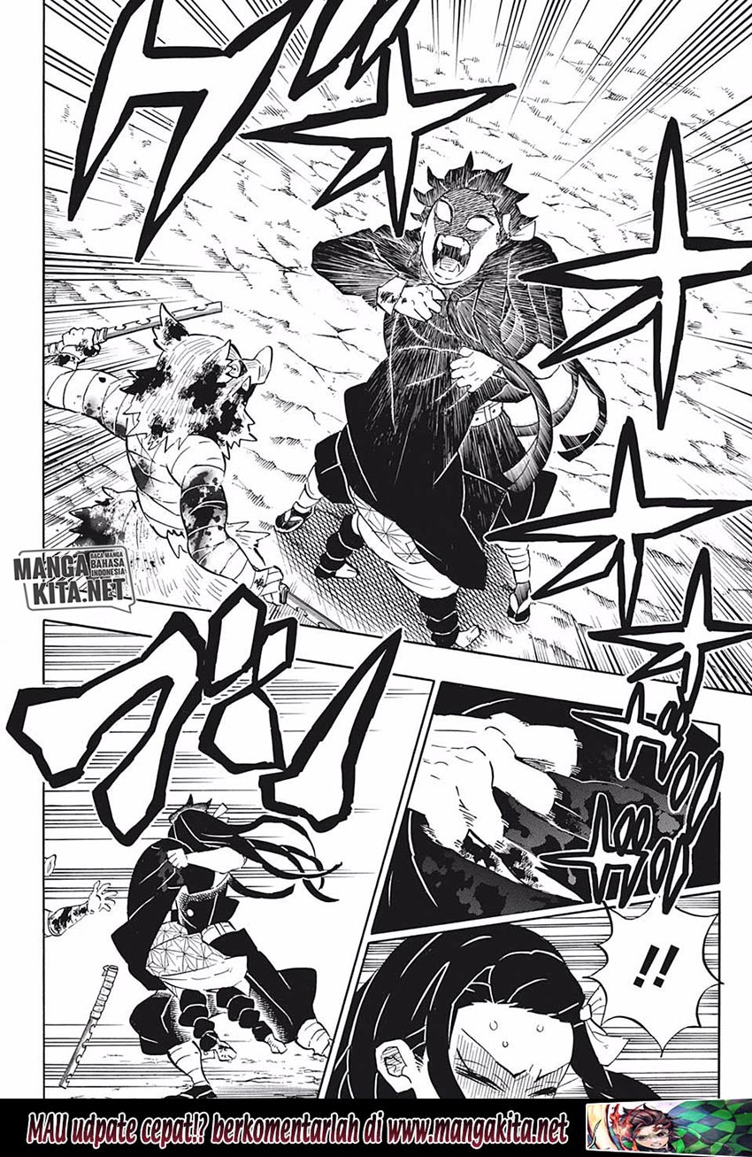 Read Demon Slayer ID Manga Online