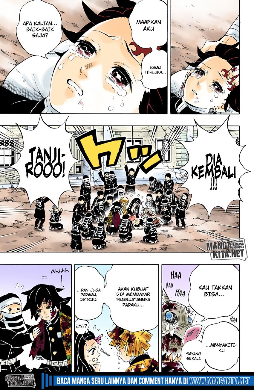 Read Demon Slayer ID Manga Online