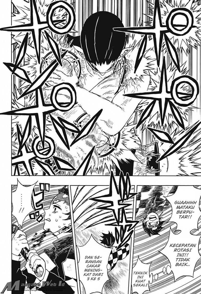 Read Demon Slayer ID Manga Online