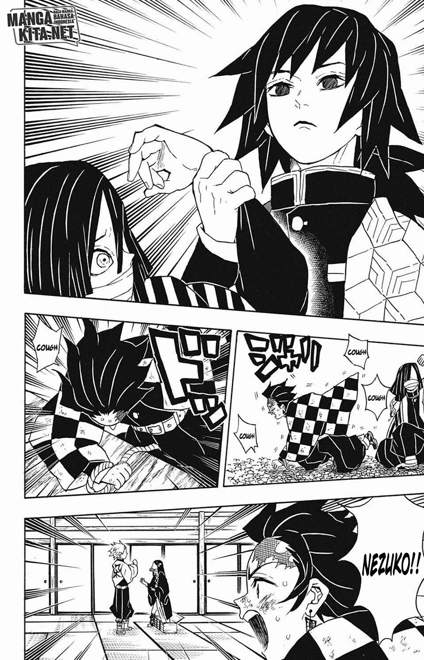 Read Demon Slayer ID Manga Online
