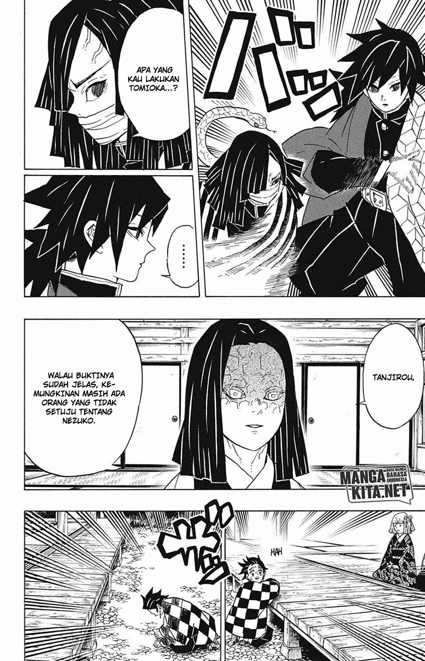 Read Demon Slayer ID Manga Online