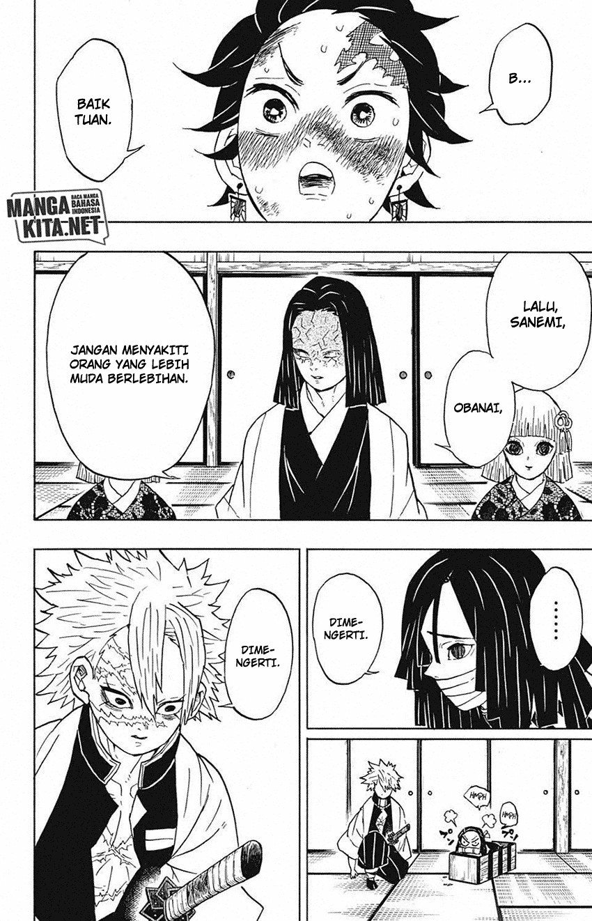 Read Demon Slayer ID Manga Online