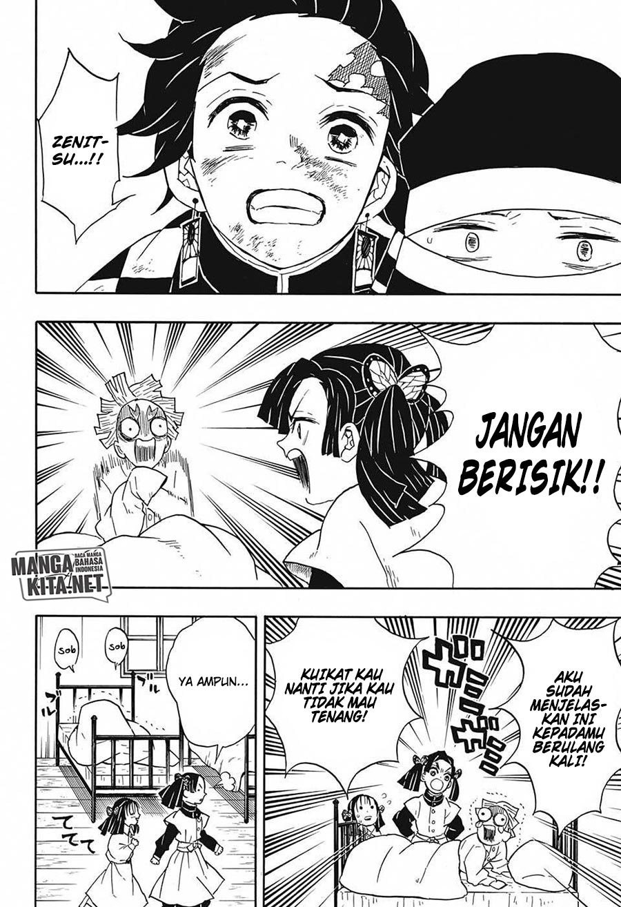 Read Demon Slayer ID Manga Online
