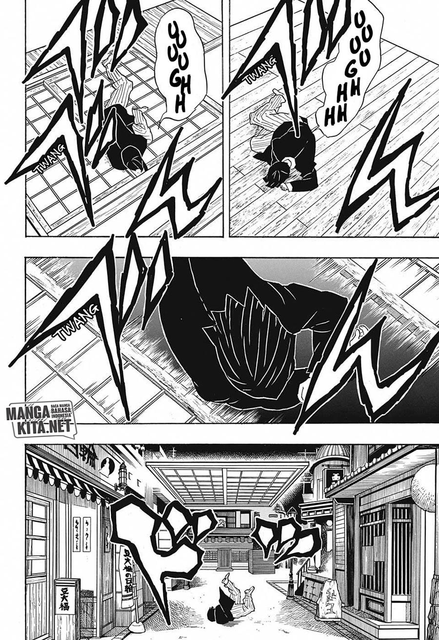 Read Demon Slayer ID Manga Online