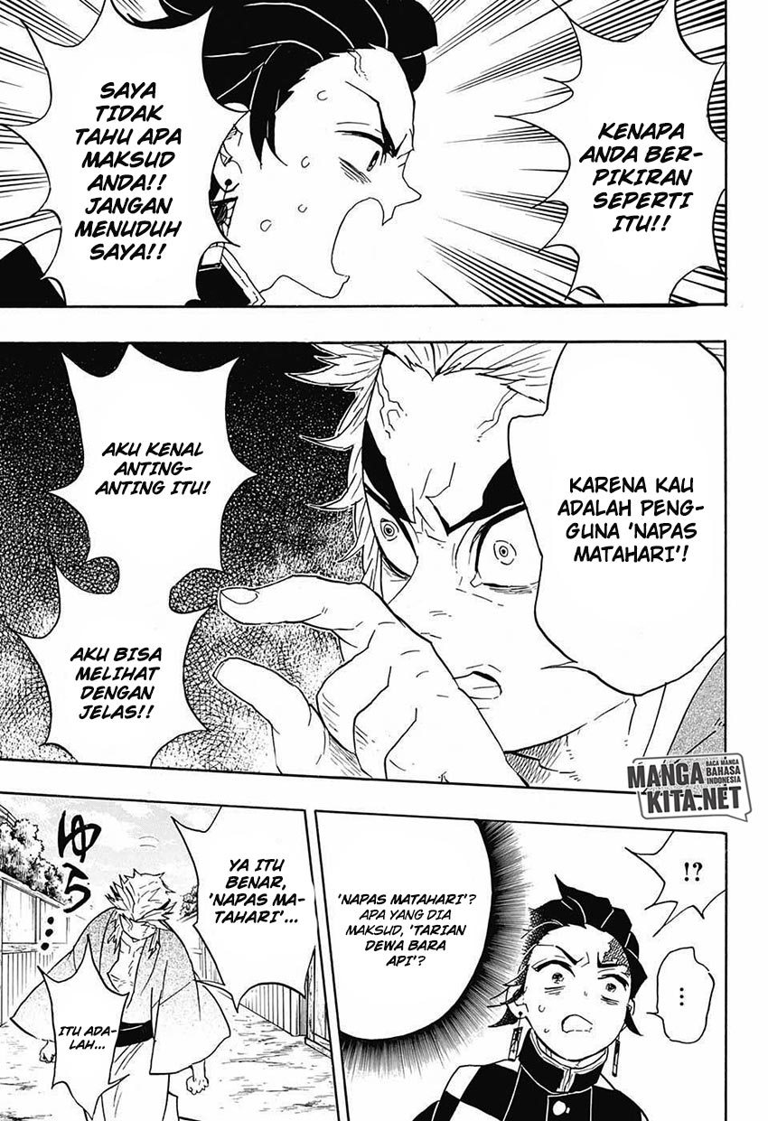 Read Demon Slayer ID Manga Online