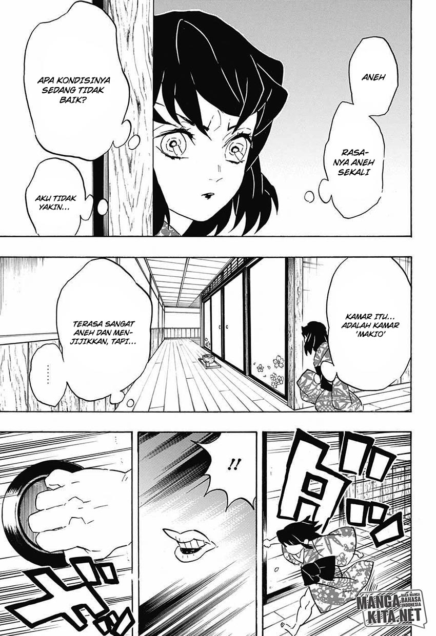 Read Demon Slayer ID Manga Online