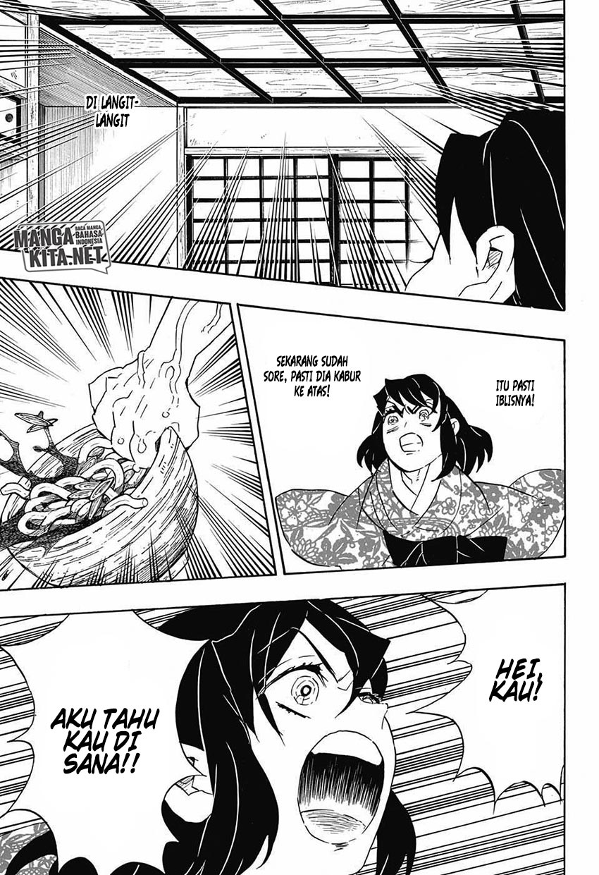 Read Demon Slayer ID Manga Online