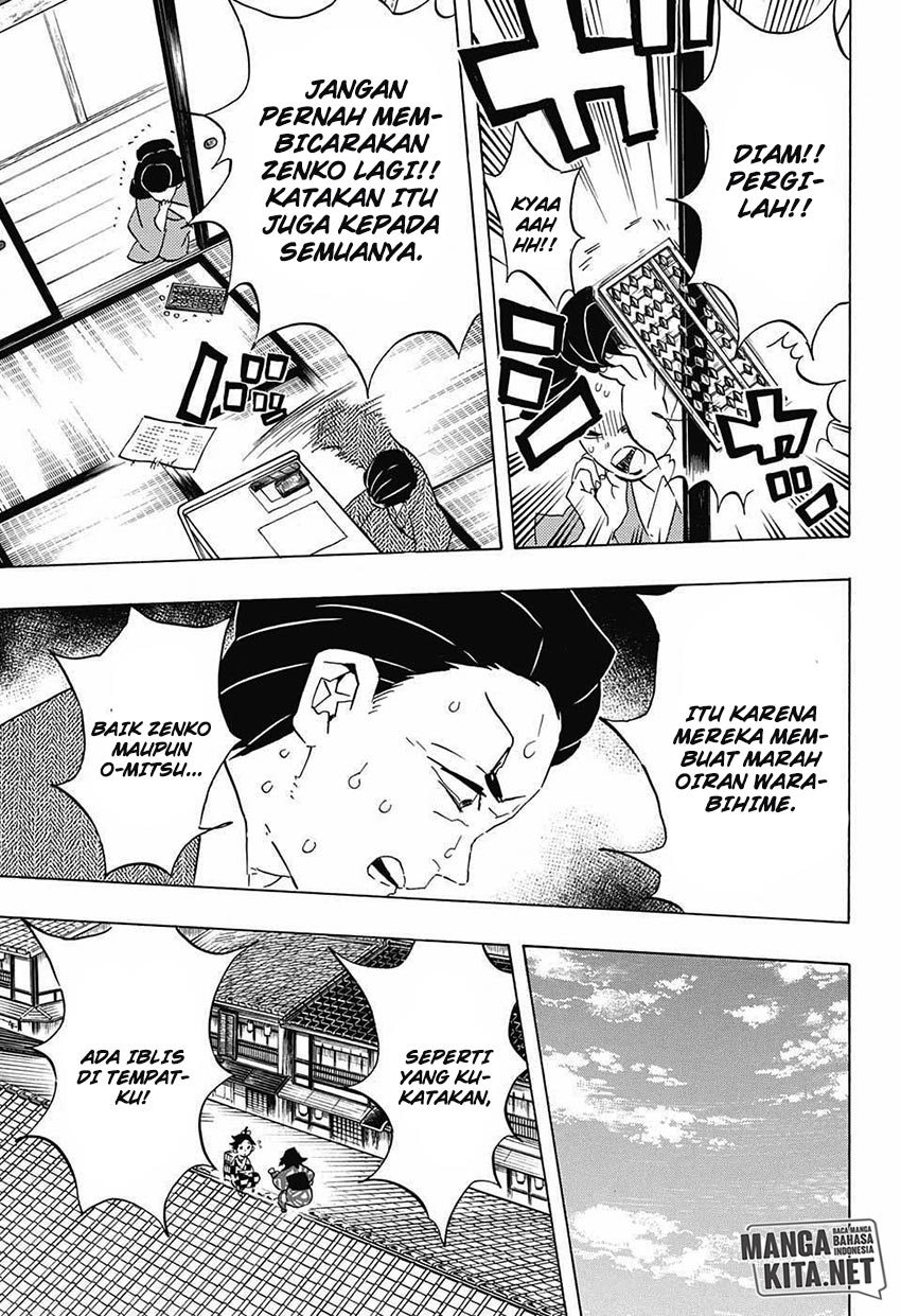 Read Demon Slayer ID Manga Online