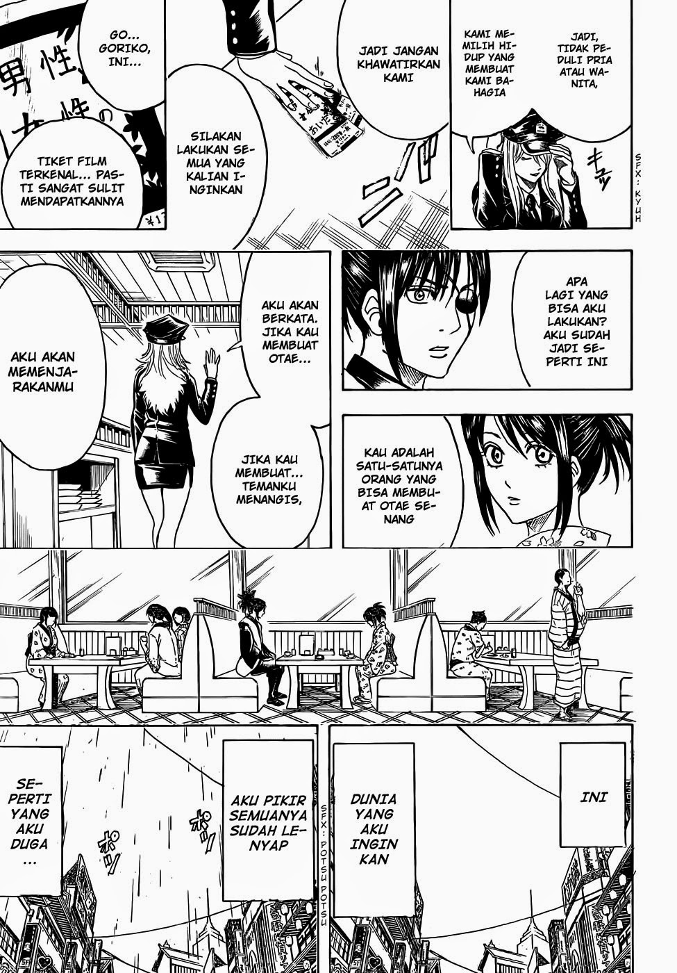 Read Gintama IN Manga Online