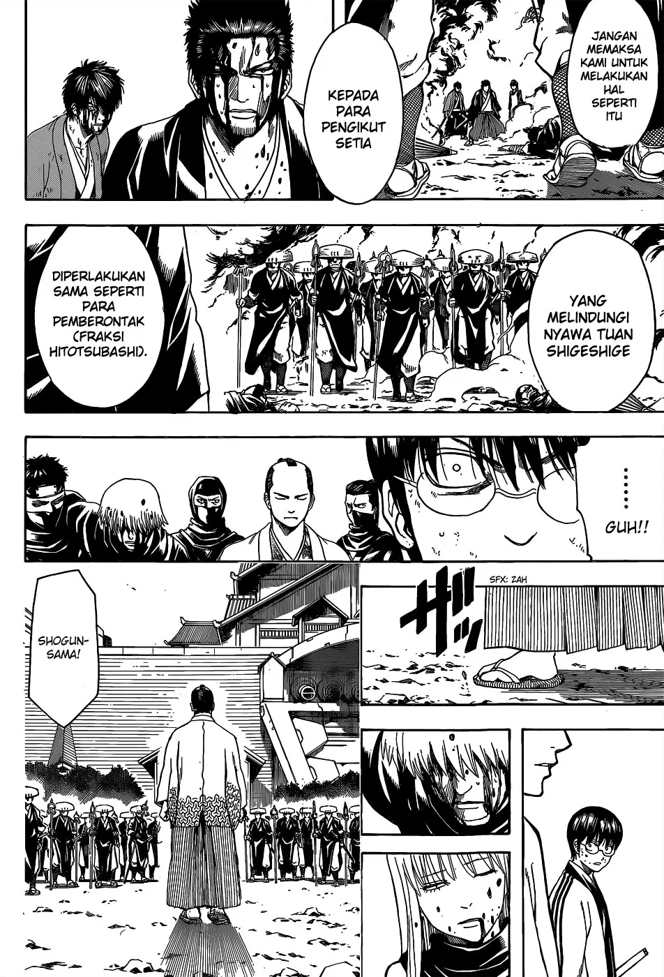 Read Gintama IN Manga Online